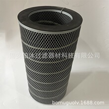 P034079 ����̿�ڷ��o���ȼ��Ĥ���m�VͲ P034079 �����Vо