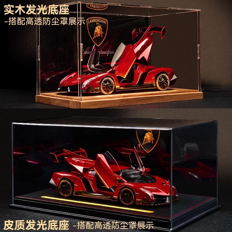 子供の合金車モデルシミュレーションスポーツカーランボルギーニ車モデル装飾品レーシング少年おもちゃギフト|undefined