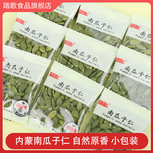 ؛ϹСboϹ̤ԭζ؛Թʳl決