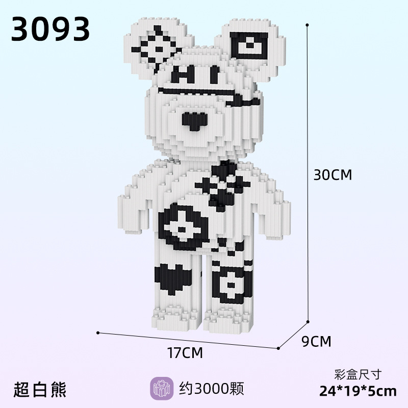 组み合わせの组み合わせの直列のブロックの知育のおもちゃの子供のおもちゃのパズルはレゴの小型の粒子の小さい箱に対応します。|undefined