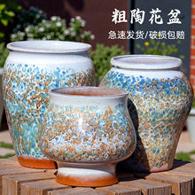 �͹Ŵ��ջ����̖�Gֲ����ֲ��͸���մɻ�������҃�����÷�m����