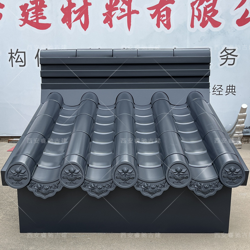 仿古瓦铝镁锰瓦筒瓦古建金属屋面瓦寺庙文旅景区金店铝合金瓦铝制