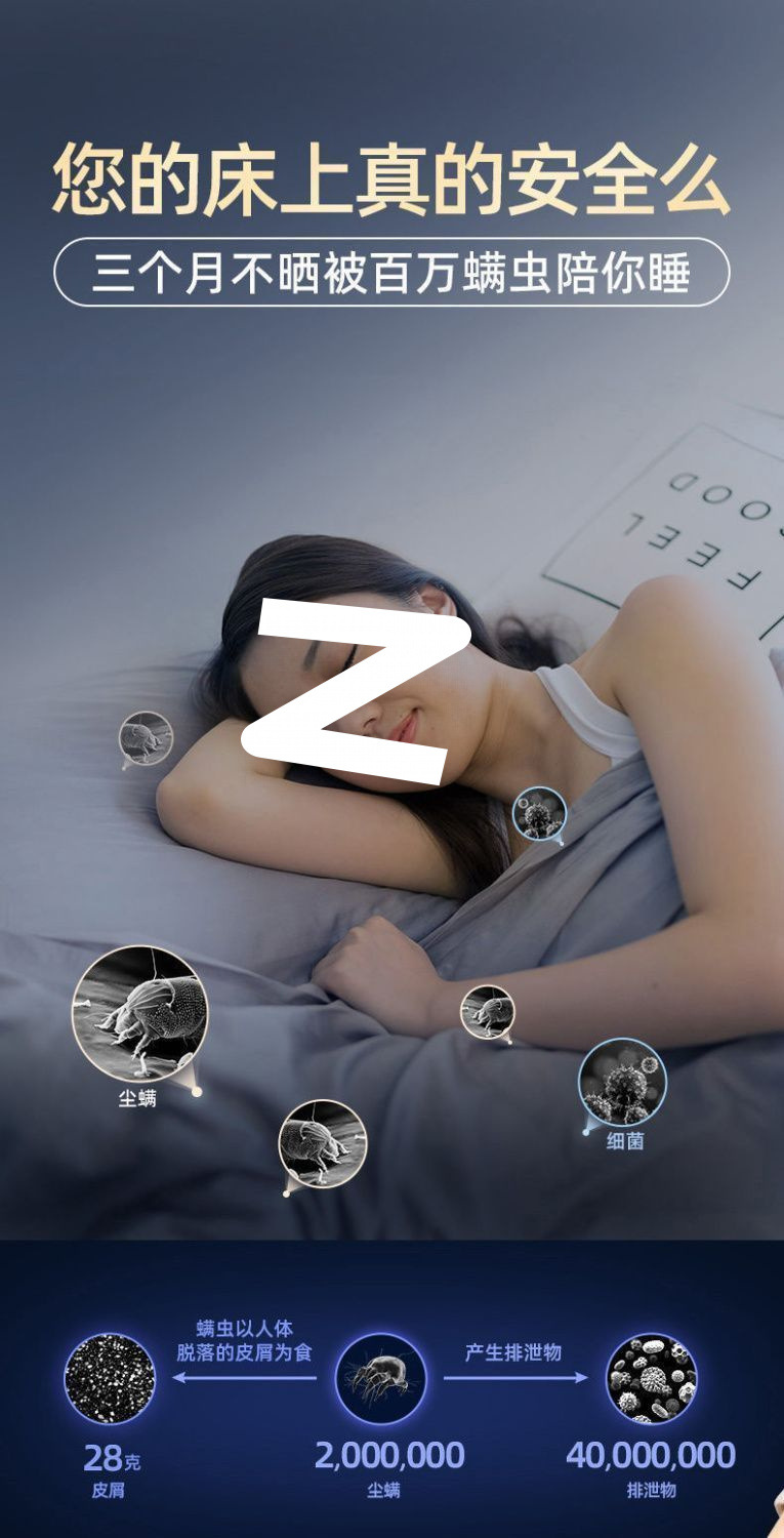 d6a2cc36-74c6-4be5-9016-b99faeb46456.jpe