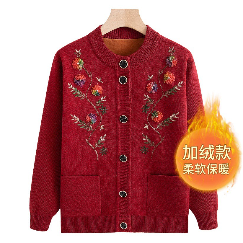 Зимний свитер для матери Кардиган Для Бабушек среднего и пожилого возраста, утепленное верхнее пальто на флисовой подкладке, на весну и осень