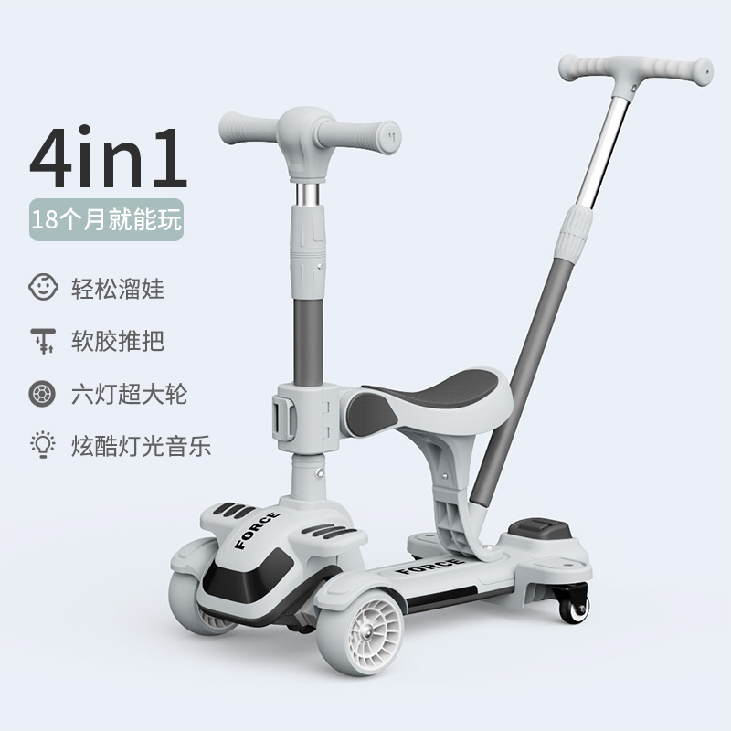 卸売新しい子供用スクーター 1 から 6 歳のギフト 5 イン 1 赤ちゃんは座って押すことができます幼児スケートボード|undefined