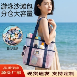 瑜伽辅助用品;跳绳;瑜伽垫