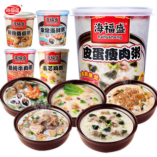 ����ʢ��ʳ�����������ʳƷ�_�ݼ�ʳ�����I�B�Bθ�ϰ������