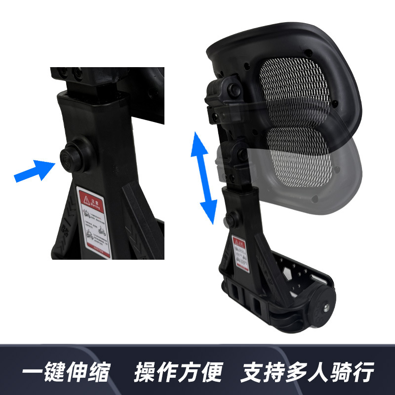 No.9 Folding Backrest for Electric Scooter Rear Seat, Thickened Wear-Resistant Rear Seat Cushion, Modified Accessory Wholesale