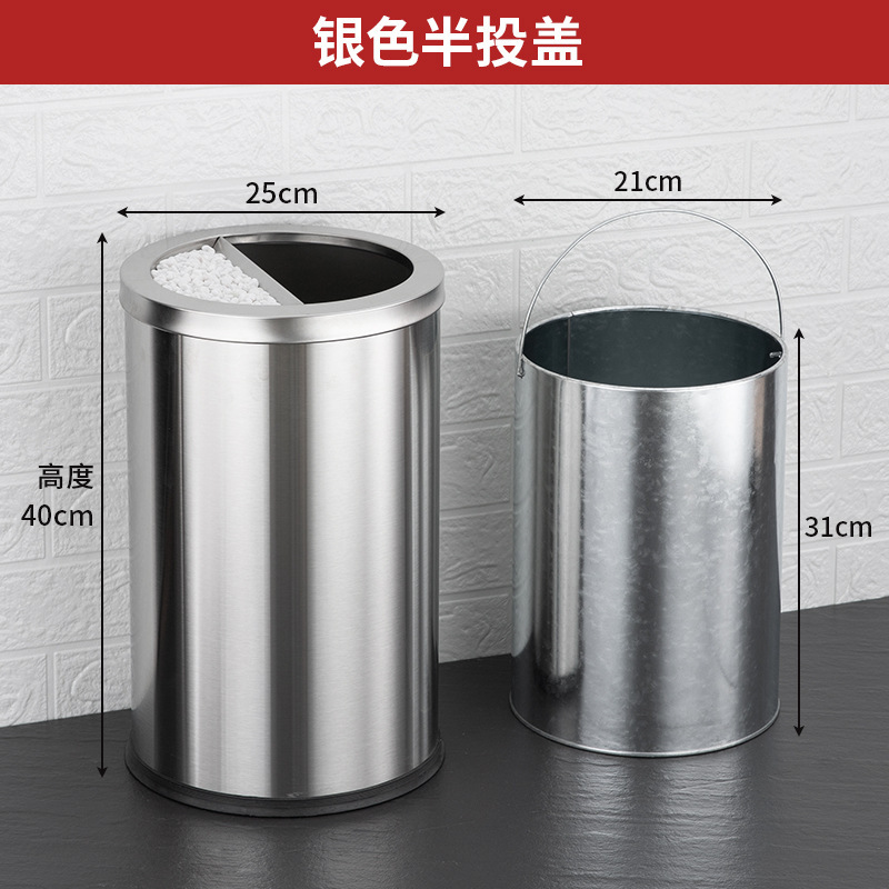 不锈钢垃圾桶批发商场酒店果皮箱大堂圆筒方形翻盖立式垃圾箱户外|undefined
