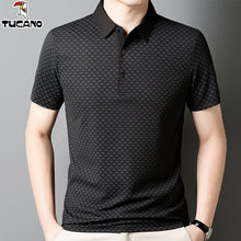 ��ľ�B����POLO����ʿ���¿�Iӡ���������e������z����t����
