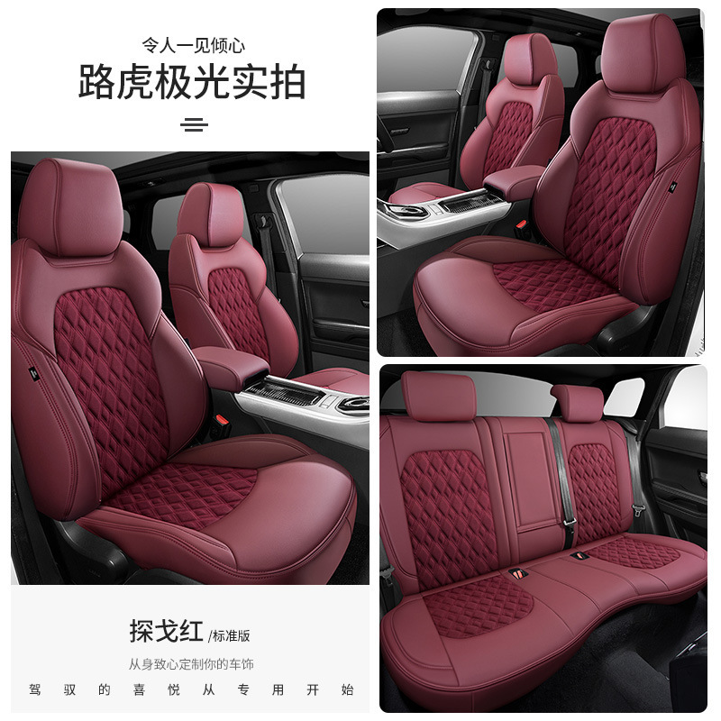 香港版海外右ハンドルカーシートカバー右ハンドルシートクッションスエードシートクッションカバーシートカバー右ペプチドカーシートクッション|undefined