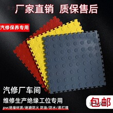 ����Դ�^���ذ�C�޹�λ���ޏSPVC���z�ذ匍����ĥ���g����̫��