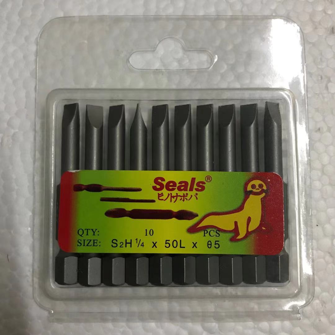 La fuente fabricante de leones marinos sellos solo destornillador viento jiezuo 50L 65L 75L 100L 150L 200L