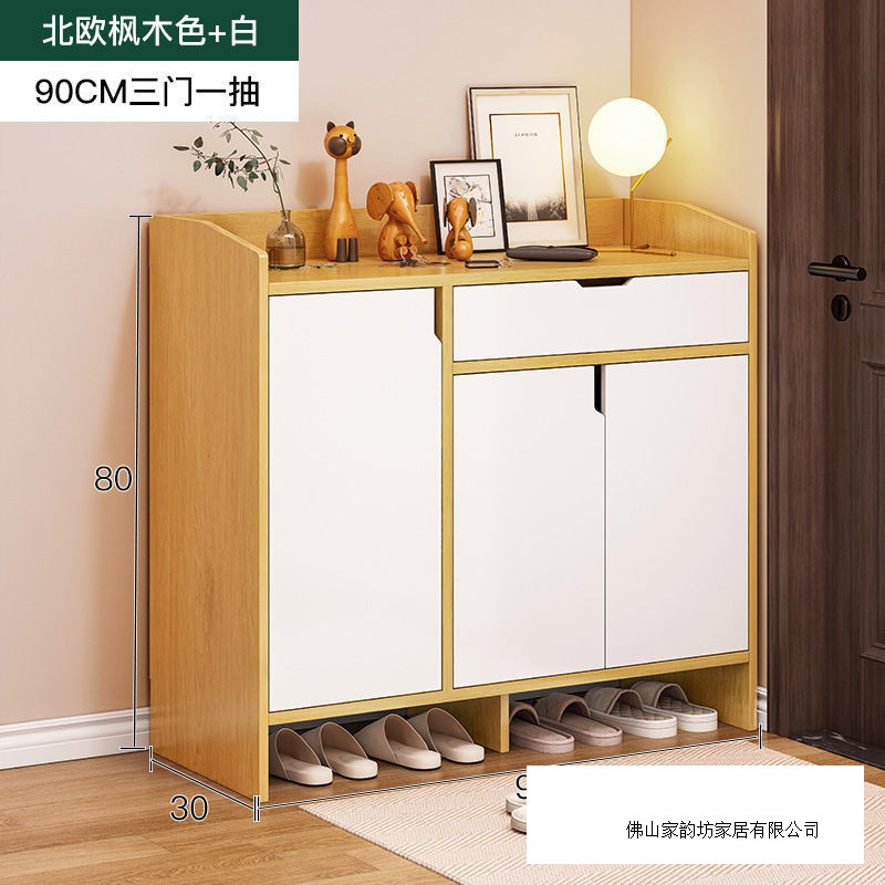 鞋柜家用门口门后收纳玄关柜入户楼道走廊客厅阳台简约款家用鞋柜|undefined