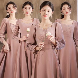 Pink Bridesmaid Dress Summer 2023 New Winter Long Sleeve Velvet Sisters Dress Women Usually Wear Comfortable