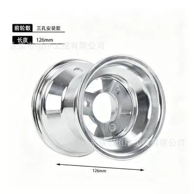 Go-Kart 5inch Aluminum Alloy Wheel Hub 10X4.50-5 Drift Car Tire Aluminum Rim 11X7.10-5 Wheel Rim Hub (Hub) - 126mm-front-wheel-hub-three-hole-model