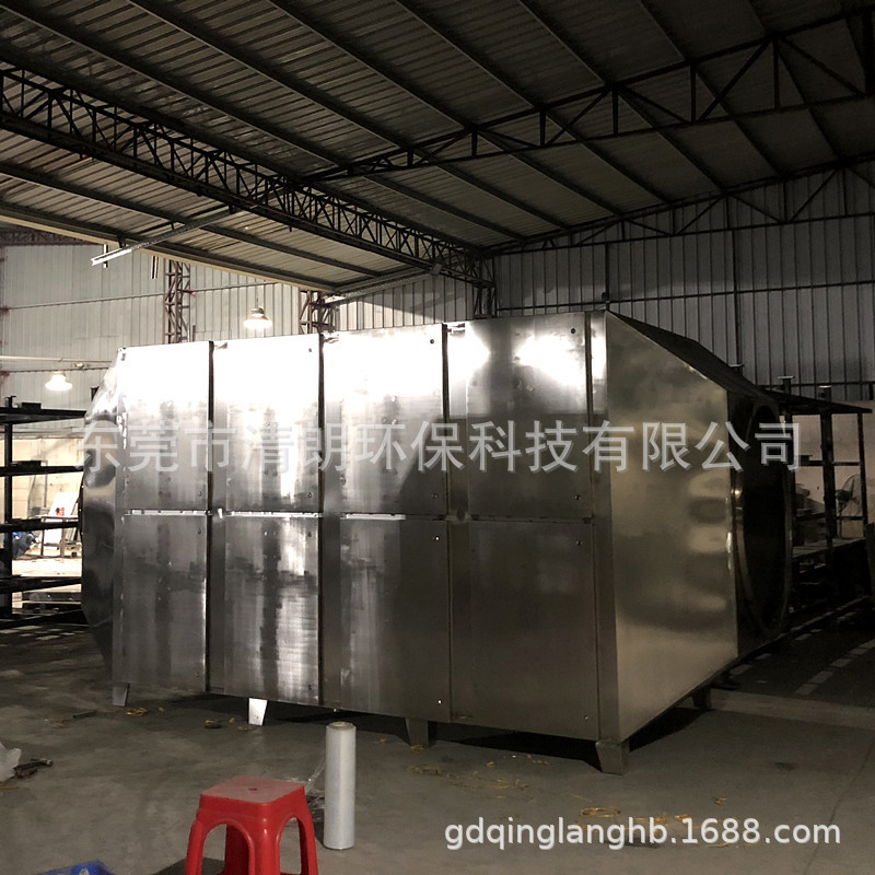 抽屉式蜂窝 柱状活性炭废气吸附箱 不锈钢工业废气吸附塔生产厂家