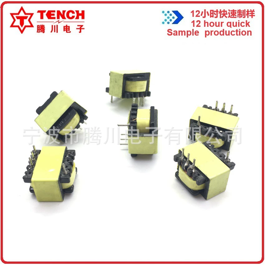 腾川 EE14 dwarf 4+4 LED driver transformers atomizer atomizer high -frequency transformer UL transformer