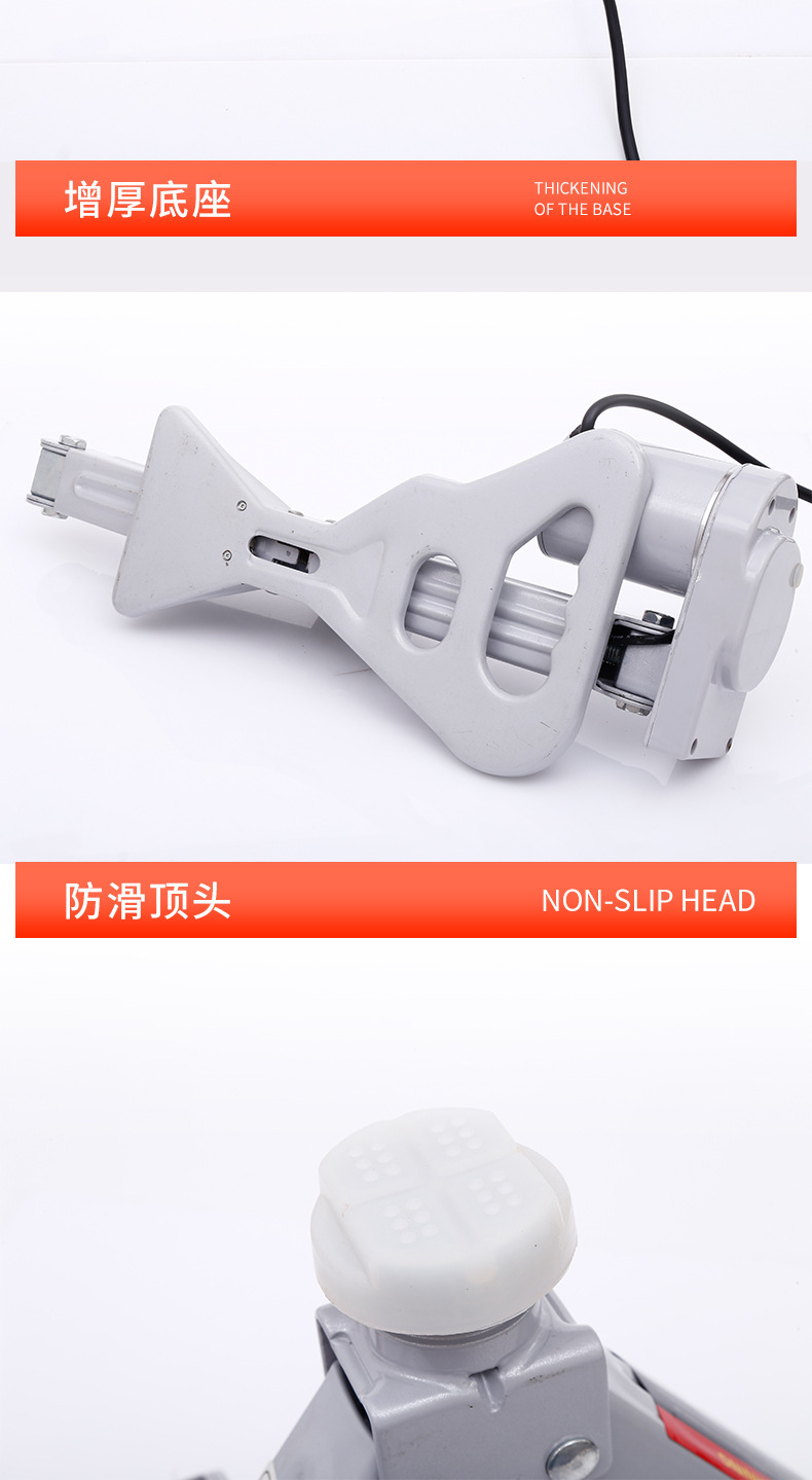 Electric labor-saving wrench Jack electric scissor jack car repair equipment car repair tools suit