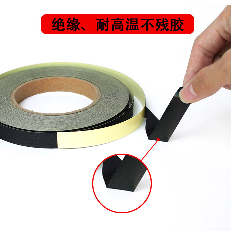 Cable de cinta de tela de acetato negro, arnés de aislamiento ignífugo de alta viscosidad, cinta de ácido acético, cinta de desecho que no deja marcas fáciles de rasgar