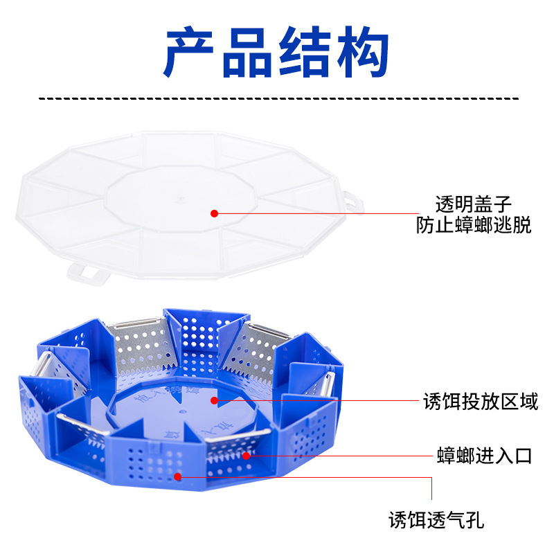蓋付き単層6ドアゴキブリトラップ、スナップオン物理トラップ、家庭用大型ゴキブリトラップ|undefined