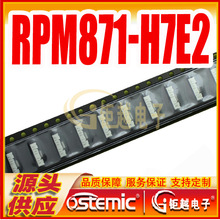 RPM871 �������ݴ����� RPM871H14 ��������ͷIrda