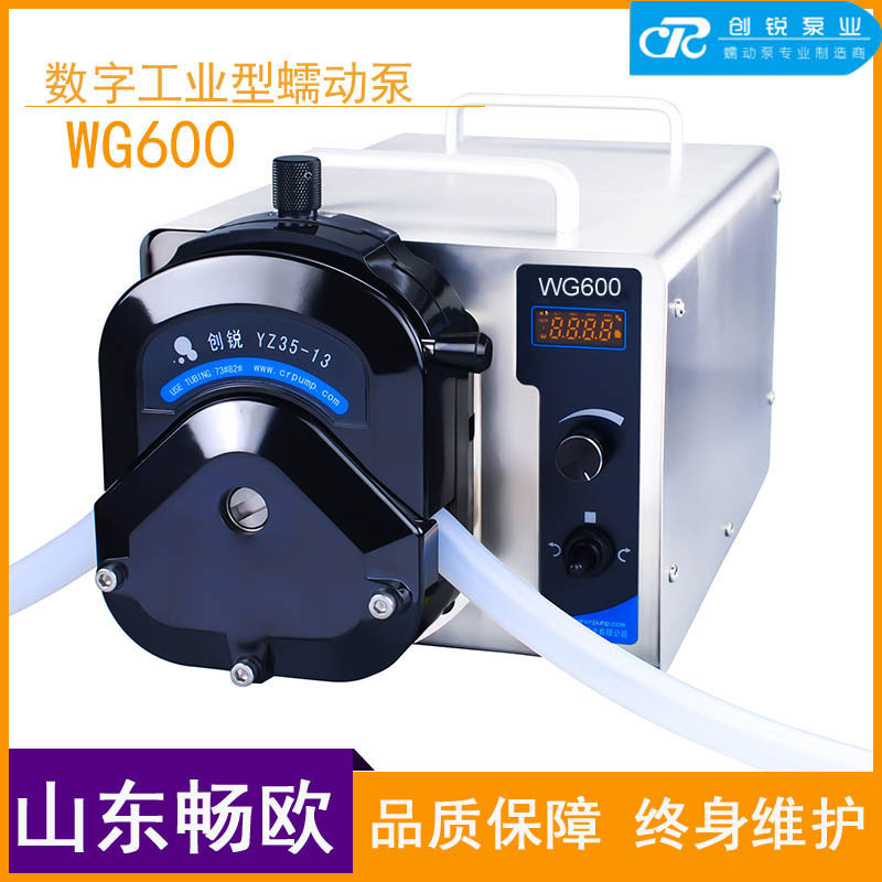 创锐外加剂助磨剂WG600数字工业型蠕动泵大流量恒流泵气体泵