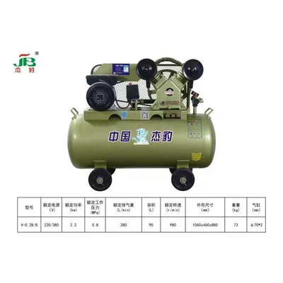Hava kompressorları High-Pressure Industrial-Grade Piston-Type