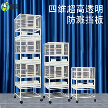 ���W�M�z�ѯB�W�^�B�\�������P�ش�̖�e����ֳ���R�p�ӻ\��