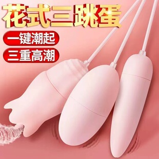 ��������USB���^��ͥŮ����ο��Ů�ô������Ӱ����볱������Ʒ