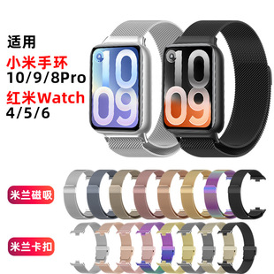 �m��С���֭h10Pro�펧8pro9���������������m��˹�펧�羳���Q��