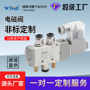 ����늴��y4V210-08/310�Q���y24V��ӿ����y220V��λ��ͨ����y