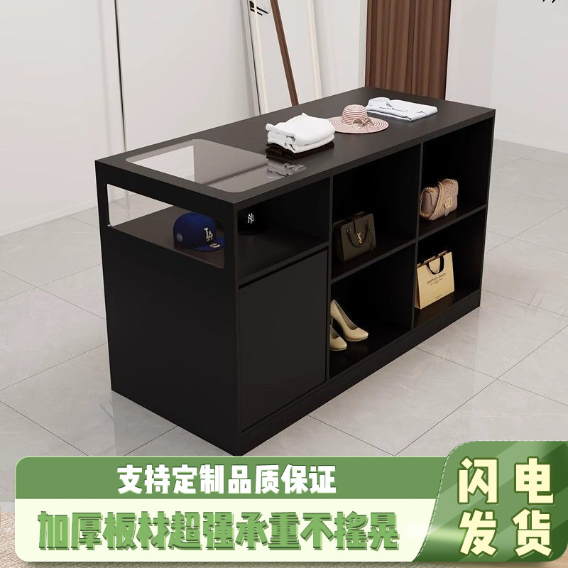 服装店玻璃中岛流水台女装饰品摆件展示桌店铺陈列台中古风储物柜