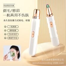 늄���ü��Ůʿ��ü�P�Ԅ���ü������ë�x������ë����ü�PÓë��