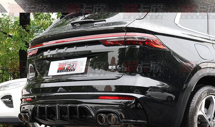 Suitable for 21-24 Models of Xingyue L Modified Large and Small Body Kits, Front and Rear Lip Spoilers, Side Skirts, Front Splitter, Rear Wing, and Tail Lip Appearance Kit