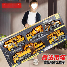 �к���ߴ�̖����܇�ڙCС��܇��ͯ�ھ�C�����C�����܇�Y�����b