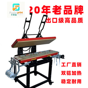 �C���C25*100�����C�����p�l�ῗ��ӡ���C�քӟ��Dӡ�Cƽ��C