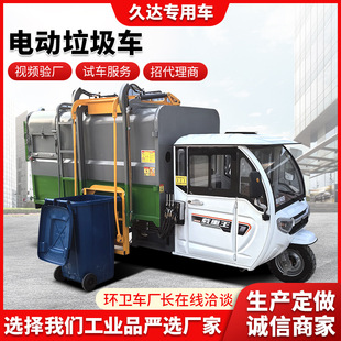 ��I����늄�����܇С�^�WУ���b��ж��Ͱʽ����܇С���������\܇