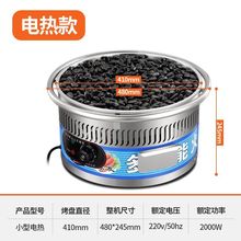 ���c�C�[��ú��ȼ��[�ؔ���ɽʯ�Z��ʯ�¿�W�tҹ��늟�ṷ�C��