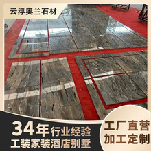 天然大理石副特灰色板材楼梯踏步板客厅墙身地板吧台淋浴板洗手池