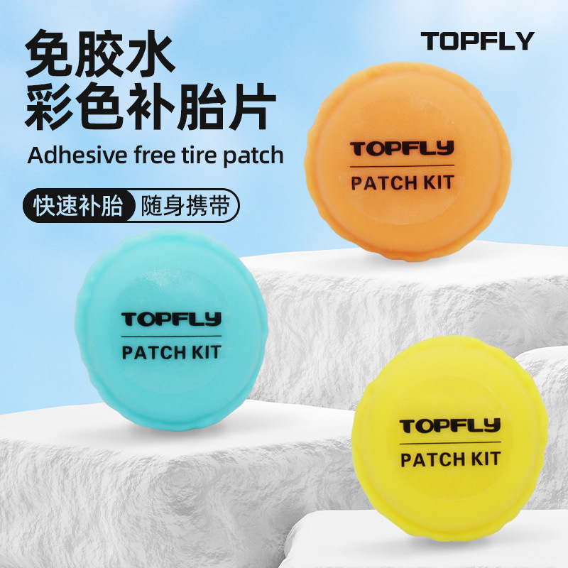 Parche de neumáticos de bicicleta de color de montaña neumático de carretera caja de reparación de tubo interior herramienta de reparación rápida sin pegamento