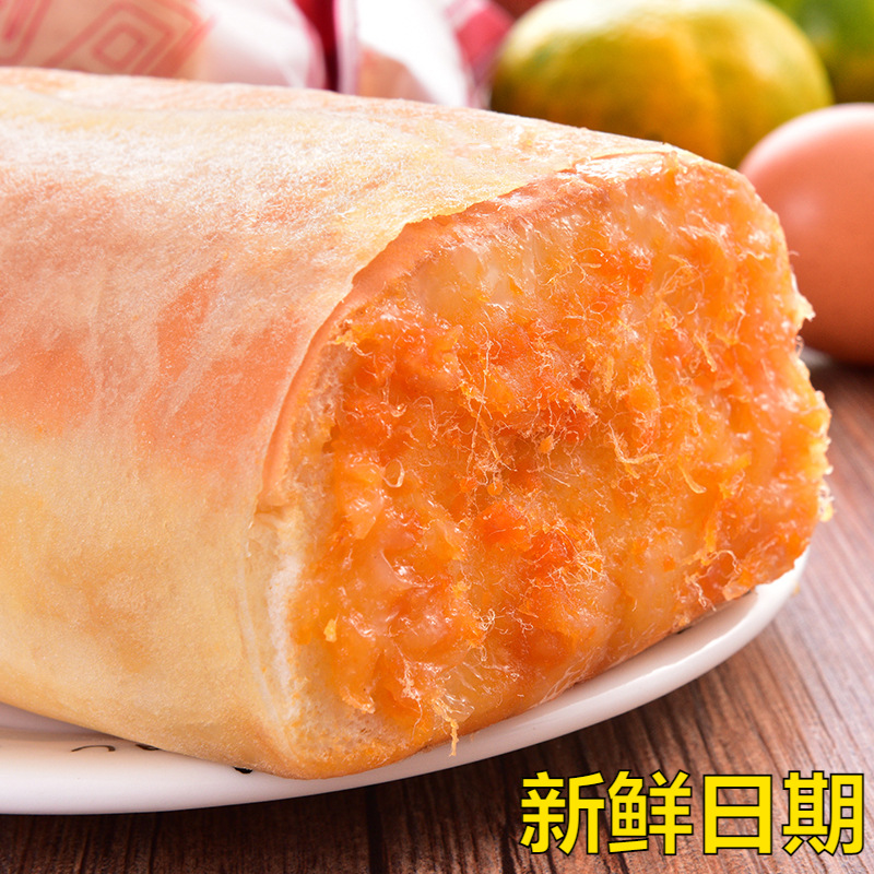 Min Xiangdu Egg Meat Powder Loose Bread Sandwich Crust Egg Skin Salsa Sauce Hand Tear Bread Breakfast Whole Box