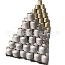 涤纶丝绣花线1200D900D窗帘挂球流苏线吊球定型花边线地毯线3股线