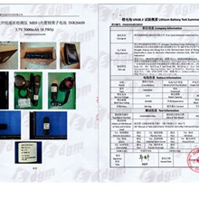 ��y���� MD5 ��������b���x ����ȼ��ܾ��ǽ��|�z©���Ãx��