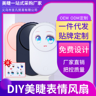 DIY����޽ӽ�ëС�L���o������ë���� ���޵ꎟ���ô��L�C����