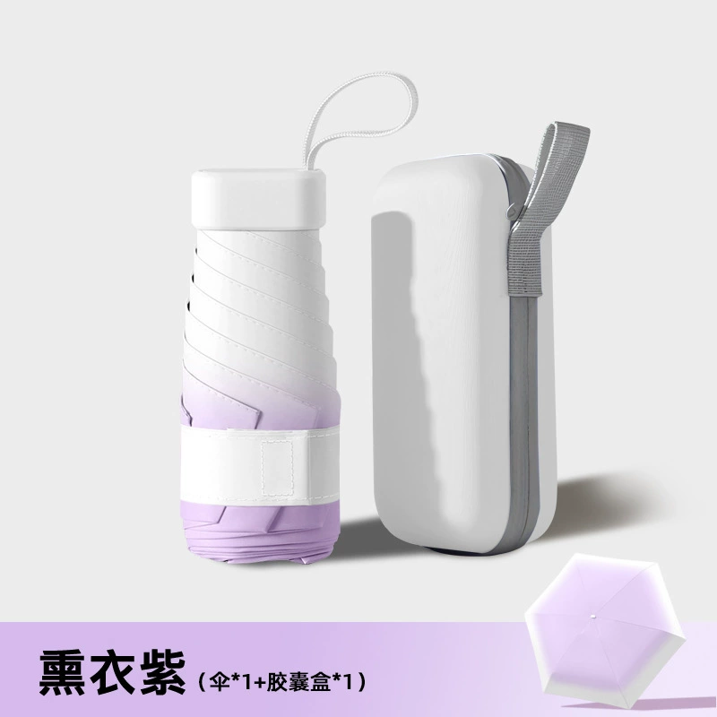 Fresh umbrella for students, handheld small capsule, gradient, sun protection, UF-protection