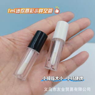 1.2ml���ʿڼt����С�ӷ��bƿ�۵�Һ��覸߹�ԇ���b���b��ƿ�F؛
