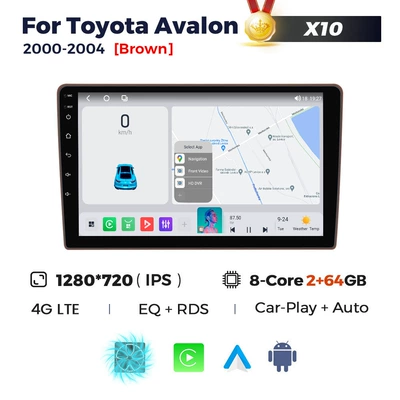 Android Smart Car — DVD Navigation - mahogany-color-x10-264-eight-core-full-network-communication