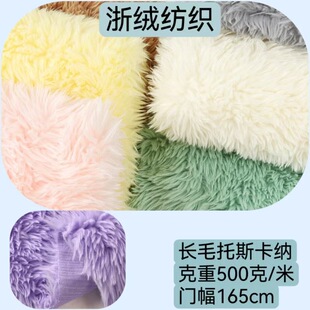 �F؛500G��˹���{�Lë�q�F؛ �ɐ���ż���팙��CЬñ�q��