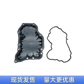 车身及附件;其他发动系统;悬挂系统